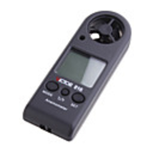 1.5" LCD Digital Wind Speed Anemoscope Wind Chill Thermometer