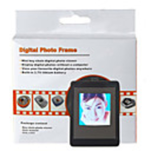 1.5" LCD Rechargeable Digital USB Photo Frame Keychain (100-Picture Memory Storage)