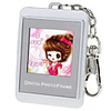 1.5" LCD Rechargeable Digital USB Photo Frame Keychain with 8M Memory for 140 Photos (Silver)