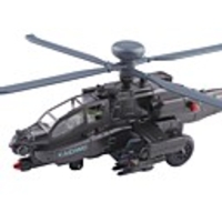1:50 Toy Car Helicopter City View Exquisite Metal Mini Car Vehicles Toys for Party Favor or Kids Birthday Gift 1 pcs