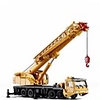 1:50 Toy Truck Construction Vehicle Construction Vehicle Crane Retractable Folding Metal Alloy Mini Car Vehicles Toys for Party Favor or Kids Birthday Gift 1 pcs / Kid