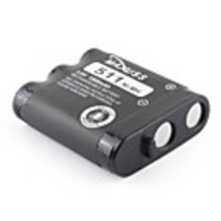 1500mAh 3.6V Ni-MH Rechargeable Battery Set (3-pack)