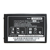 1500mAh Replacement Cell Phone Batteries 400N for LGP500