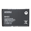 1500mAh Replacement Cell Phone Batteries BH5X for Motorola BH5X/ME811/MB810/Droid x