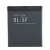 1500mAh Replacement Cell Phone Batteries BL-5F for Nokia 6210si/6210N/6210S/6260S/6290/6710N/C5-01/E65/N93i/N95 and More