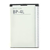 1500mAh Replacement Cell Phone Batteries BP-4L for Nokia 6650 T-Mobile/6760s/6790/E52/E55/E61i/E63/E71 and More