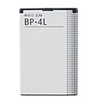 1500mAh Replacement Cell Phone Batteries BP-4L for NOKIA E61I、6500T、E90、E71