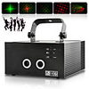 150mW Sound Activated Red and Green Double Laser DMX Projector