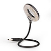 18 LED USB2.0 Convenient Compact Light