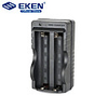18650 Battery Charger For EKEN Video Doorbell