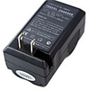 18650 Digital Battery Charger