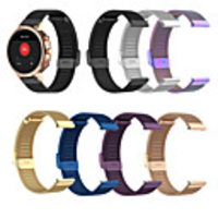 18mm Band For Fossil Women