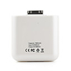 1900mAh Portable Rechargeable Back-Up Battery for iPhone 4/3G/3GS