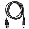 1M USB Port To 5V 5.5 x 2.1mm DC Barrel Power Cable Connector For Small Electron