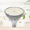 1pc 27 W 15340.9 lm 184 LED Beads Cute Creative Full Spectrum LED Grow Lights Growing Light Fixture Warm White 85-265 V Home / Office Vegetable Greenhouse Christmas New Year