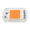 1pc 50W COB LED Grow Light Chip Full Spectrum for DIY Seedlings Plants Spotlight