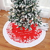 1pc Christmas Decorations Christmas Flags,  Holiday Decorations Party Garden Wedding Decoration 32325 cm