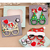 1pc Christmas Decorations Christmas Ornaments,  Holiday Decorations Party Garden Wedding Decoration 19194 cm