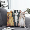 1pc Cushion Cover with Pillow Insert Double Print 38x38cm / 45x45cm Polyester 3 Cute Cats