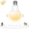 1pc E27 LED Microwave Radar Motion Ambient Sensor Light Lamp Bulb smart light bulb For Corridor Garage Yard AC180-240V