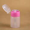 1pc-pink-pump-dispenser-bottle-for-nail-polish-liquid-remover-200pcs-nail-art-remover-cotton-nail-art-tools-files-set