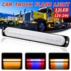 1Pcs 12V-24V 12Led Lamp Light Car Trailer Truck SUV Pickup Van Side Marker Light Emergency Beacon Warning Flash Strobe Turn Light Bar 8 Light Colors To Choice