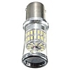 1pcs BA15S(1156) Car Light Bulbs 5 W SMD LED 48 HID Xenon / LED Daytime Running Lights / Turn Signal Lights For Volkswagen Jetta All years