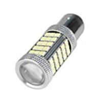 1pcs BAY15D(1157) Car Light Bulbs 7.5 W SMD 2835 63 LED Turn Signal Lights / Tail Lights / Brake Lights For All years
