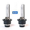 1Pcs Car Bulb Xenon Headlight Bulb D2S 35W Headlamp Flashing Light 4300K 6000K 8000K Car Accessories