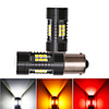 1pcs Car Led Light Bulb Canbus 1156 BA15S 1157 P21/5W BAY15D Auto Parking lights Reversing Lamp For Car 12V White Red Yellow
