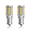 1Pcs DRL LED Car LED Daytime Running Light Turn Signal Lamp Auto Lights Bulb 1156/1157/7440/7443 Yellow White Red Light