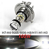 1pcs H1 1156 1157 H4 H7 H8 HB4 H16 Auto Car Led 4300K 6000K Reversing Light Turn Signal Fog Day Drl Light Tail Led Lens Car Headlight
