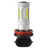 1pcs H11 Car Light Bulbs 24 W COB 1200 lm 4 LED Daytime Running Lights For All years