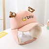 1pcs Kids / Toddler Girls