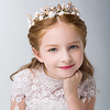 1pcs Kids / Toddler Girls