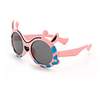 1pcs Kids / Toddler Unisex Active / Sweet Cartoon Glasses Blue / Purple / Red