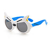 1pcs Kids / Toddler Unisex Active / Sweet Cartoon Glasses White / Black / Blue