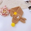 1pcs Kids / Toddler Unisex Active / Sweet Fantastic Beasts Animal / Cartoon Patchwork Faux Fur Scarves Blue / Yellow / Khaki
