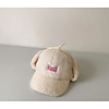 1pcs Kids / Toddler Unisex Active Black / White Solid Colored Acrylic Hats Caps White / Red / Yellow One-Size