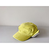 1pcs Kids / Toddler Unisex Active Solid Colored Acrylic Hats Caps Yellow One-Size