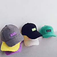 1pcs Kids / Toddler Unisex Active Solid Colored Hats Caps Black / Purple / Yellow