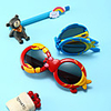 1pcs Kids Unisex Active / Sweet Animal / Cartoon Glasses Black / Blue / Purple One-Size
