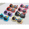 1pcs Kids Unisex Active / Sweet Animal / Cartoon Glasses Black / Blue / Purple One-Size