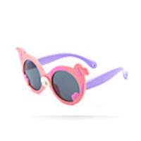 1pcs Kids Unisex Active / Sweet Cartoon Glasses Black / Blue / Purple