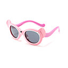 1pcs Kids Unisex Active / Sweet Cartoon Glasses Black / Blue / Purple