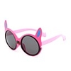 1pcs Kids Unisex Active / Sweet Cartoon Glasses Black / Blue / Purple