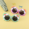 1pcs Kids Unisex Active / Sweet Cartoon Glasses Black / Blue / Purple One-Size
