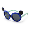 1pcs Kids Unisex Active / Sweet Cartoon Glasses Black / Blue / Red One-Size