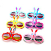 1pcs Kids Unisex Active / Sweet Cartoon Glasses Blue / Purple / Red One-Size