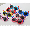 1pcs Kids Unisex Active / Sweet Cartoon Glasses Blue / Red / Yellow
